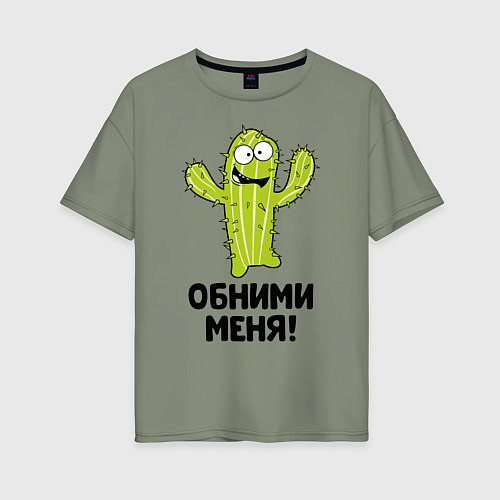 Женская футболка оверсайз Кактус обнимашки / Авокадо – фото 1