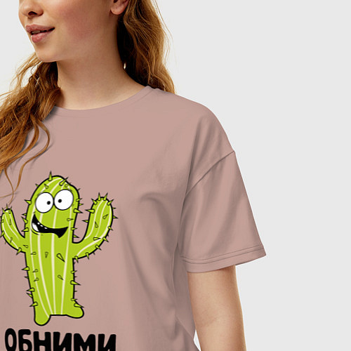 Женская футболка оверсайз Кактус обнимашки / Пыльно-розовый – фото 3