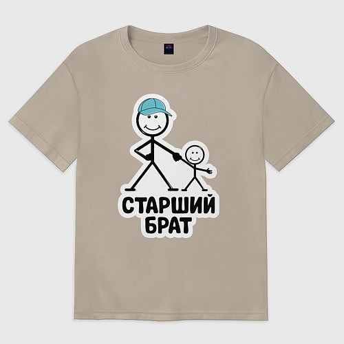 Женская футболка оверсайз Старший брат / Миндальный – фото 1