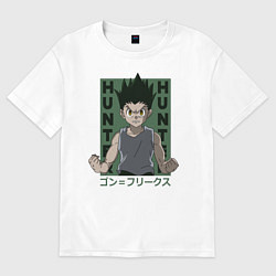 Футболка оверсайз женская Гон Фрикс Хантер, цвет: белый