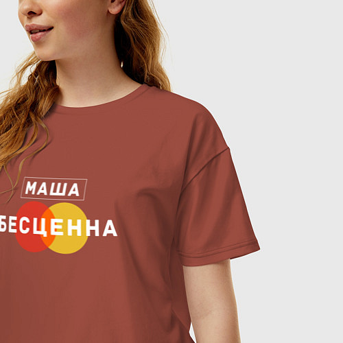 Женская футболка оверсайз Маша Бесценна / Кирпичный – фото 3