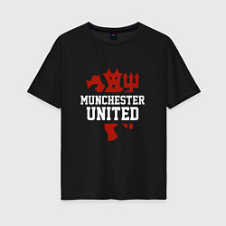 Футболка оверсайз женская Manchester United Red Devils, цвет: черный