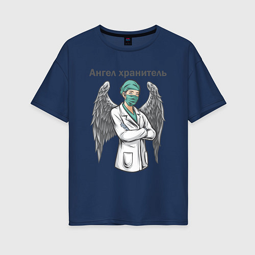 Женская футболка оверсайз Медсестра Ангел Хранитель Z / Тёмно-синий – фото 1