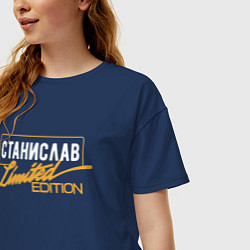 Футболка оверсайз женская Станислав Limited Edition, цвет: тёмно-синий — фото 2