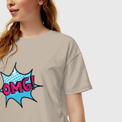 Футболка оверсайз женская OMG speech balloon, цвет: миндальный — фото 2