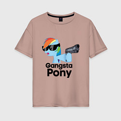 Футболка оверсайз женская Gangsta pony, цвет: пыльно-розовый