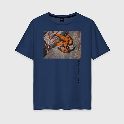 Женская футболка оверсайз Космонавт-1 / Тёмно-синий – фото 1