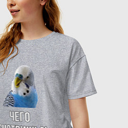Футболка оверсайз женская Чего смотришь!?, цвет: меланж — фото 2