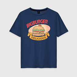 Футболка оверсайз женская Delicious Burger, цвет: тёмно-синий