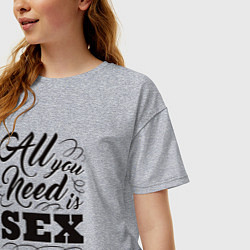 Футболка оверсайз женская All you need is SEX, цвет: меланж — фото 2