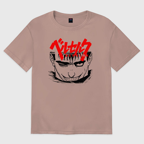 Женская футболка оверсайз BERSERK SMILE / Пыльно-розовый – фото 1