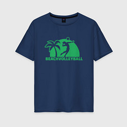 Футболка оверсайз женская Пляжный волейбол, цвет: тёмно-синий