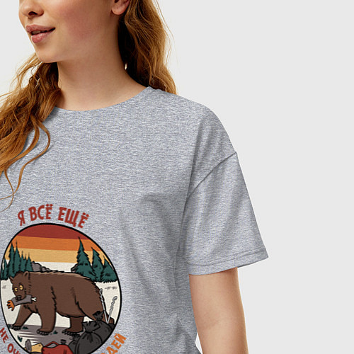 Женская футболка оверсайз Не очень люблю людей 2 / Меланж – фото 3