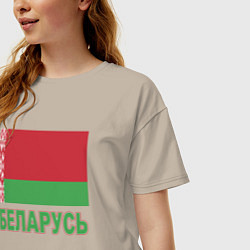 Футболка оверсайз женская Беларусь, цвет: миндальный — фото 2