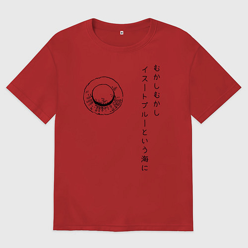 Женская футболка оверсайз Пираты Соломенной Шляпы One Piece / Красный – фото 1