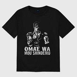 Футболка оверсайз женская OMAE WA, цвет: черный