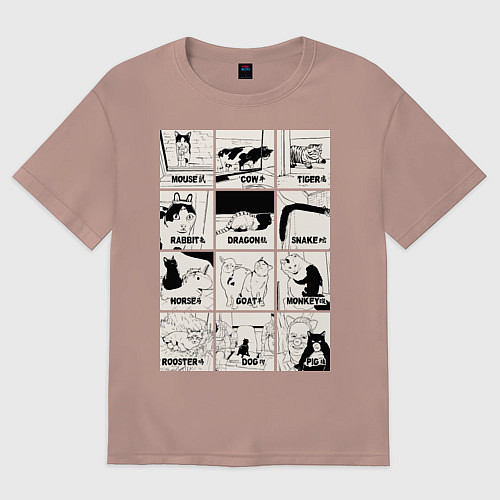 Женская футболка оверсайз Какой ты кот сегодня год / Пыльно-розовый – фото 1