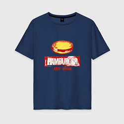 Футболка оверсайз женская Гамбургер Уорхола, цвет: тёмно-синий