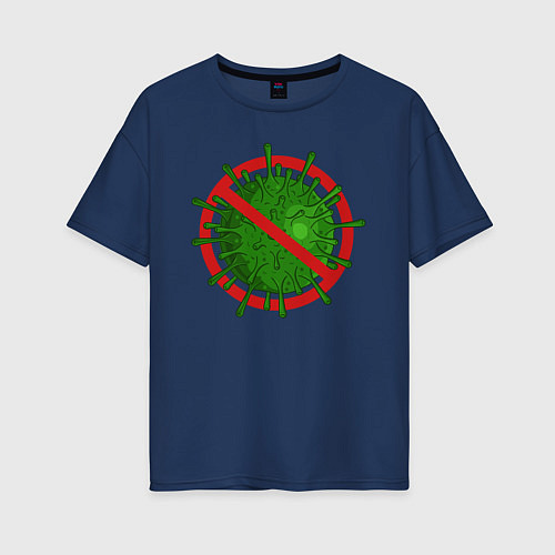 Женская футболка оверсайз Нет вирусам / Тёмно-синий – фото 1