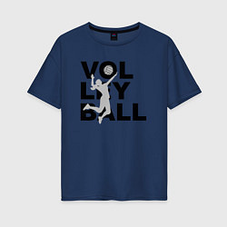 Футболка оверсайз женская Volleyball, цвет: тёмно-синий