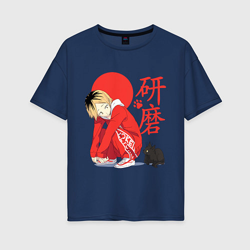 Женская футболка оверсайз Кенма Козуме с котиком Haikyuu / Тёмно-синий – фото 1