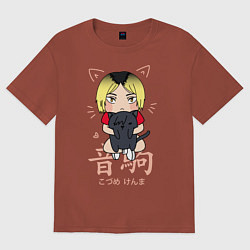 Футболка оверсайз женская Кенма Козуме, Haikyuu!!, цвет: кирпичный