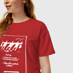 Футболка оверсайз женская Наутилус Помпилиус Свердловск 1985г, цвет: красный — фото 2