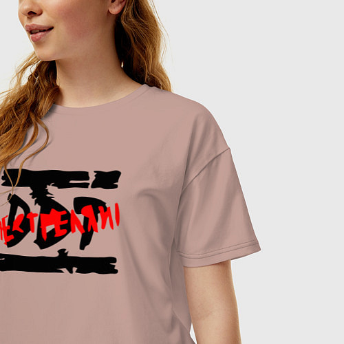 Женская футболка оверсайз DDT НЕ СТРЕЛЯЙ! / Пыльно-розовый – фото 3