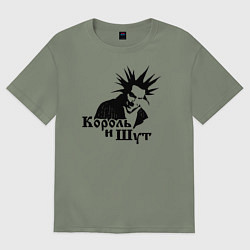 Футболка оверсайз женская Король и Шут ГОРШОК, цвет: авокадо