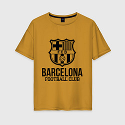 Футболка оверсайз женская Barcelona FC, цвет: горчичный