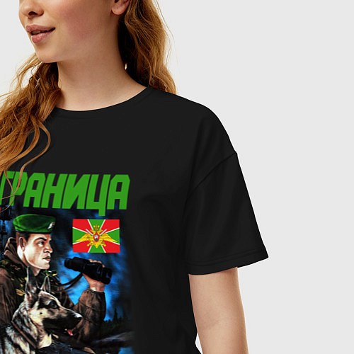 Женская футболка оверсайз ГРАНИЦА НА ЗАМКЕ / Черный – фото 3