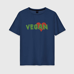 Футболка оверсайз женская Vegan Love, цвет: тёмно-синий