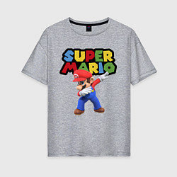 Футболка оверсайз женская Super Mario Dab, цвет: меланж