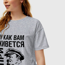 Футболка оверсайз женская Жизнь при капитализме, цвет: меланж — фото 2