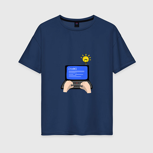 Женская футболка оверсайз Создание компьютерной программы / Тёмно-синий – фото 1