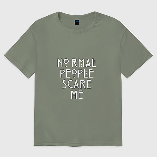 Женская футболка оверсайз Normal people scare me аиу / Авокадо – фото 1
