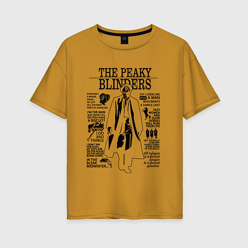 Женская футболка оверсайз The Peaky Blinders Shelby / Горчичный – фото 1