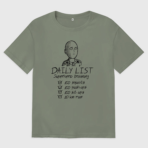 Женская футболка оверсайз Лист супергеройских тренировок Сайтамы / Авокадо – фото 1