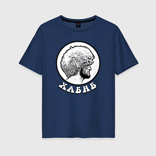 Женская футболка оверсайз Хабиб The Eagle Нурмагомедов / Тёмно-синий – фото 1