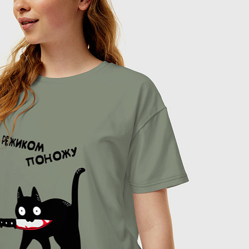 Женская футболка оверсайз РЕЖИКОМ ПОНОЖУ CAT / Авокадо – фото 3