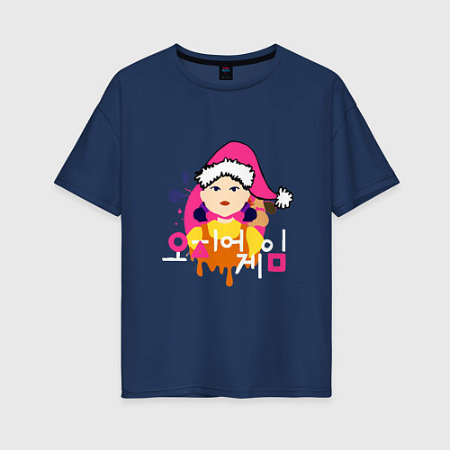 Женская футболка оверсайз Squid Game Игра в кальмара кукла Новогодняя / Тёмно-синий – фото 1