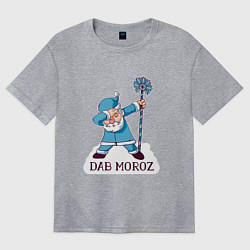 Футболка оверсайз женская Dab Moroz, цвет: меланж