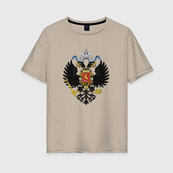 Футболка оверсайз женская Черный орел Российской империи, цвет: миндальный