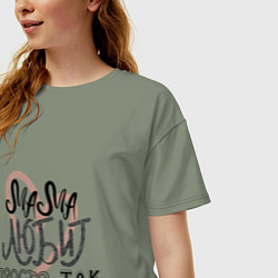 Футболка оверсайз женская Надпись леттеринг Мама любит просто так, цвет: авокадо — фото 2