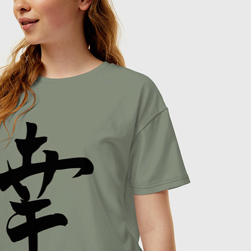Женская футболка оверсайз Японский иероглиф Счастье / Авокадо – фото 3