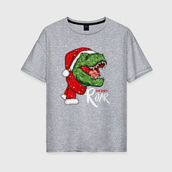 Футболка оверсайз женская T-rex Merry Roar, цвет: меланж