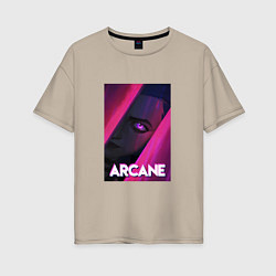 Футболка оверсайз женская Arcane Neon, цвет: миндальный