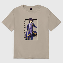 Футболка оверсайз женская Лелуш Ламперуж Код Гиас, цвет: миндальный