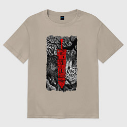 Футболка оверсайз женская BERSERK SWORD БЕРСЕРК МЕЧ, цвет: миндальный