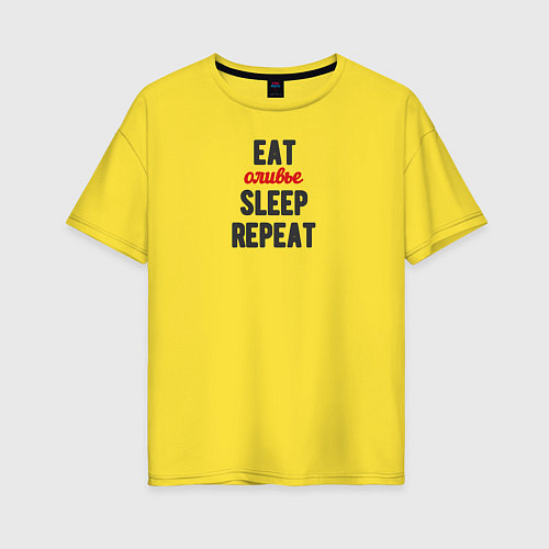 Женская футболка оверсайз Eat оливье Sleep Repeat / Желтый – фото 1